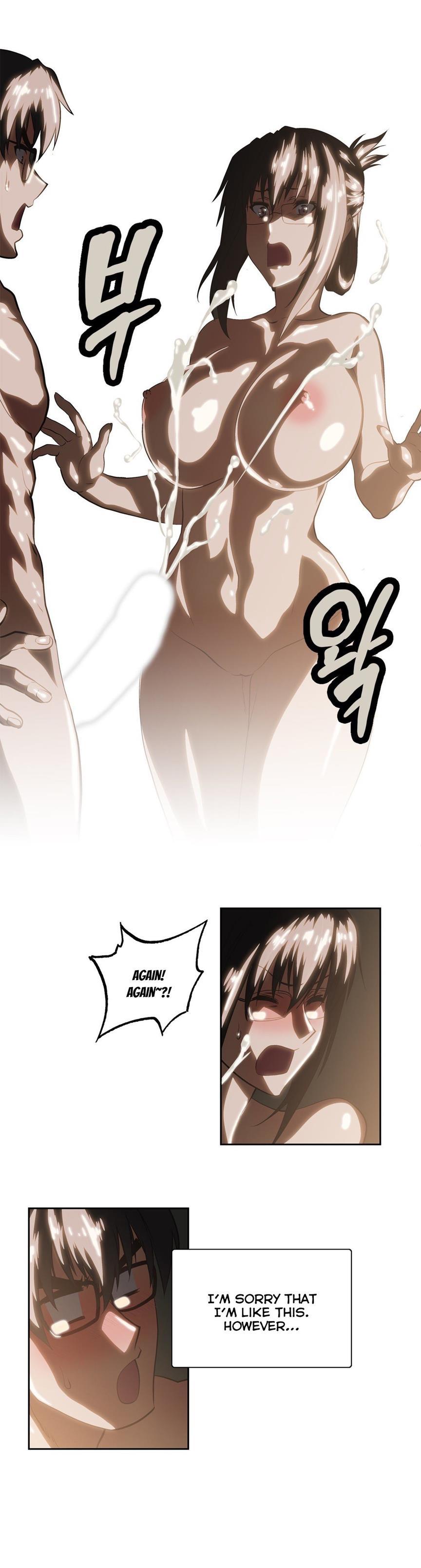 Sstudy [korean] 39