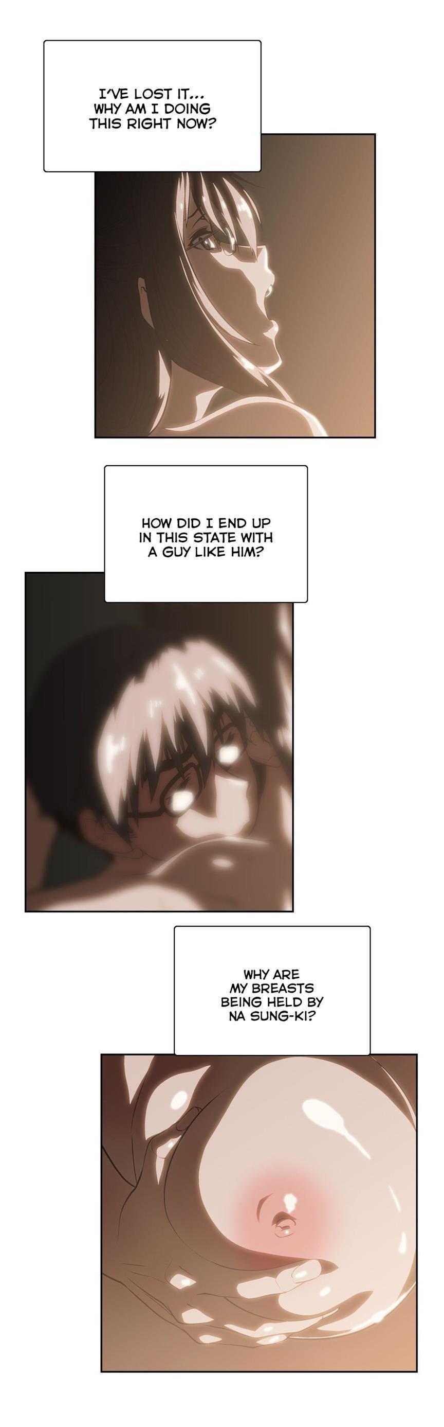 Sstudy [korean] 39