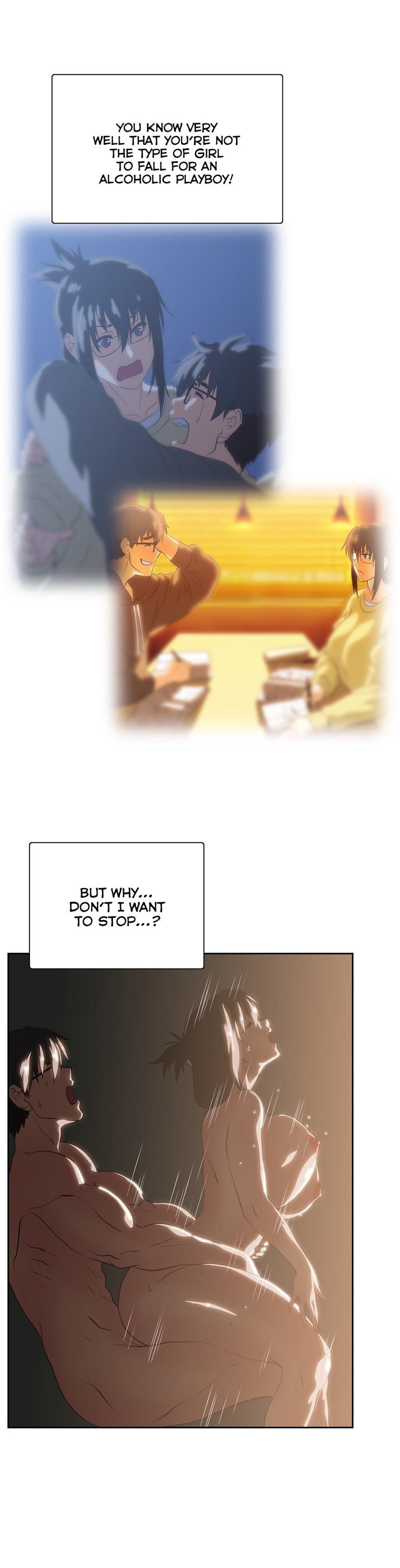 Sstudy [korean] 39