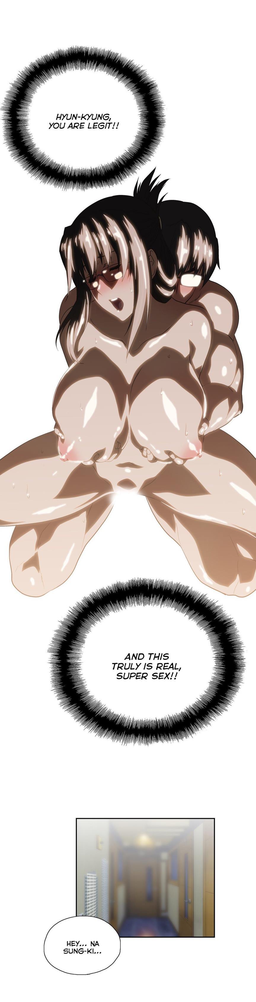 Sstudy [korean] 39
