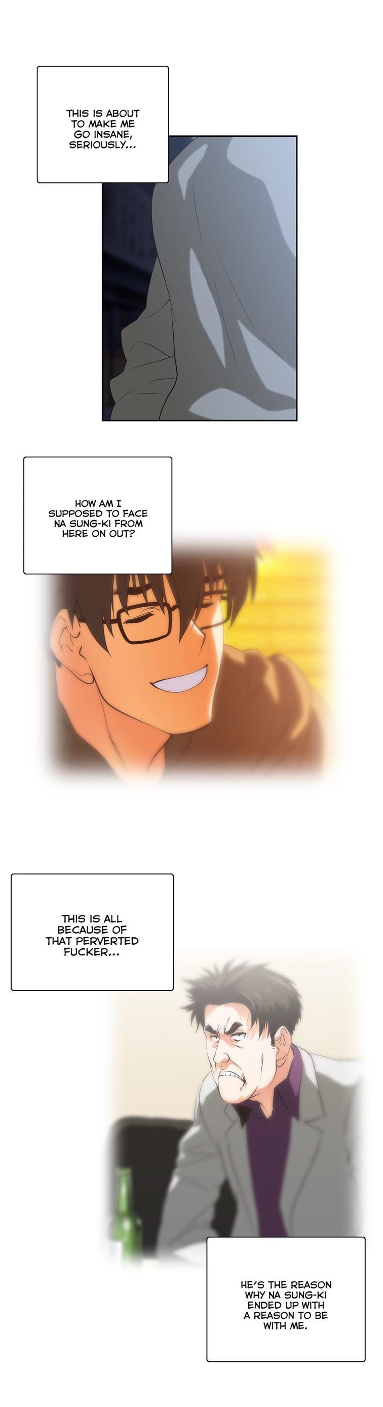 Sstudy [korean] 40