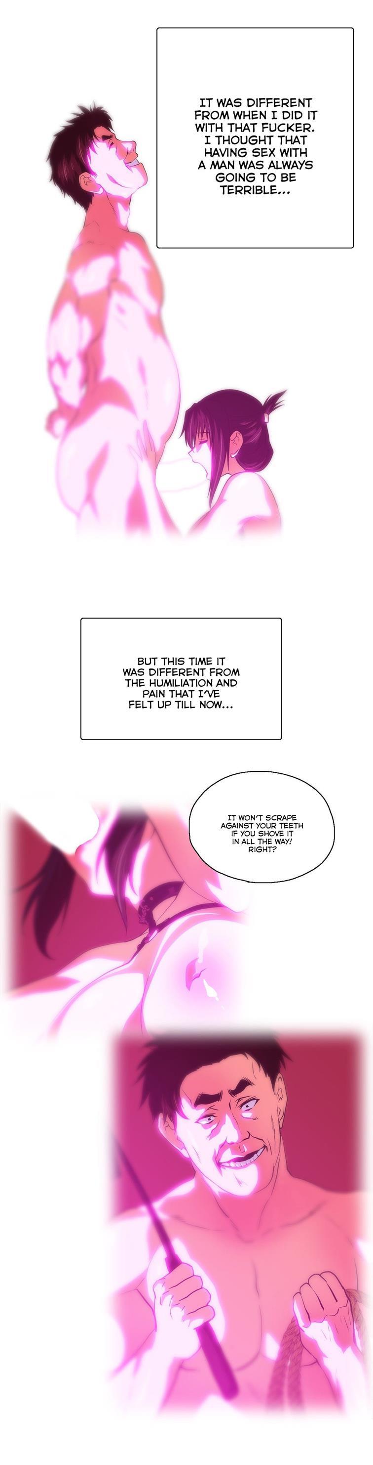 Sstudy [korean] 40