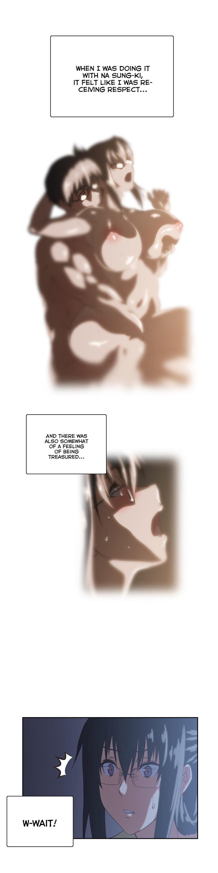 Sstudy [korean] 40