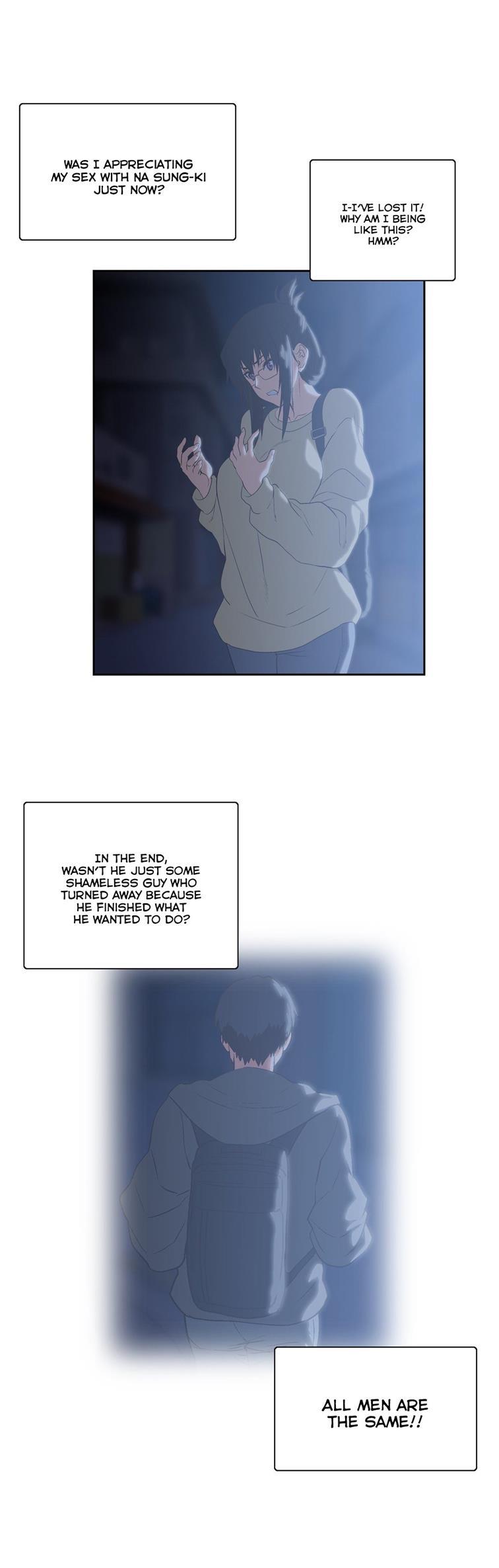 Sstudy [korean] 40