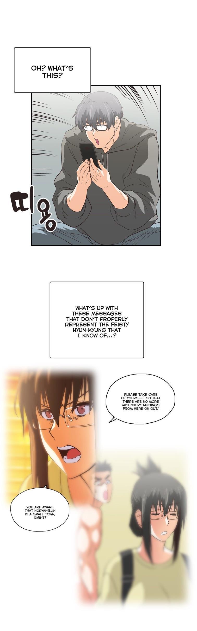 Sstudy [korean] 40