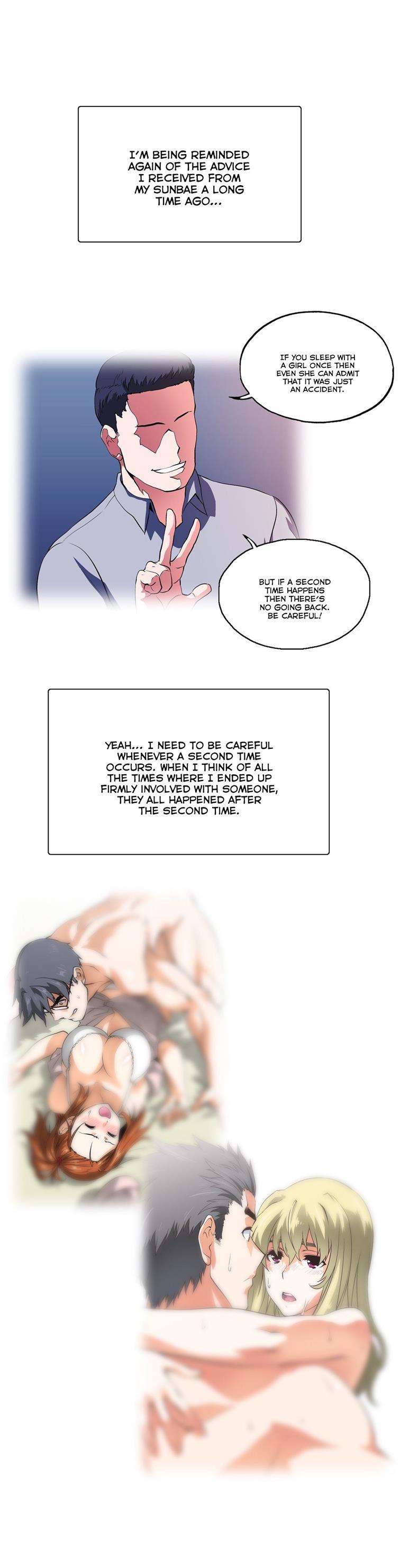 Sstudy [korean] 40
