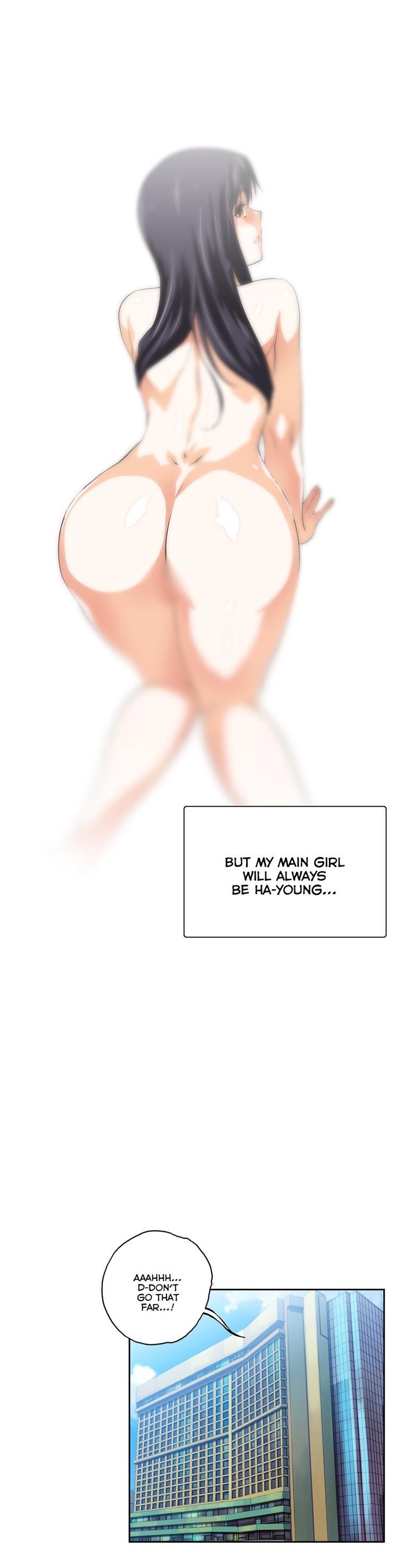 Sstudy [korean] 40
