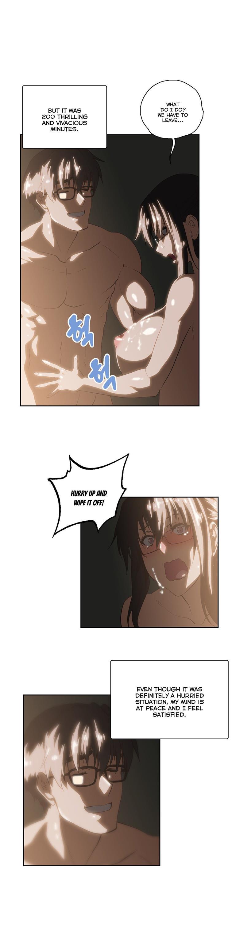 Sstudy [korean] 40