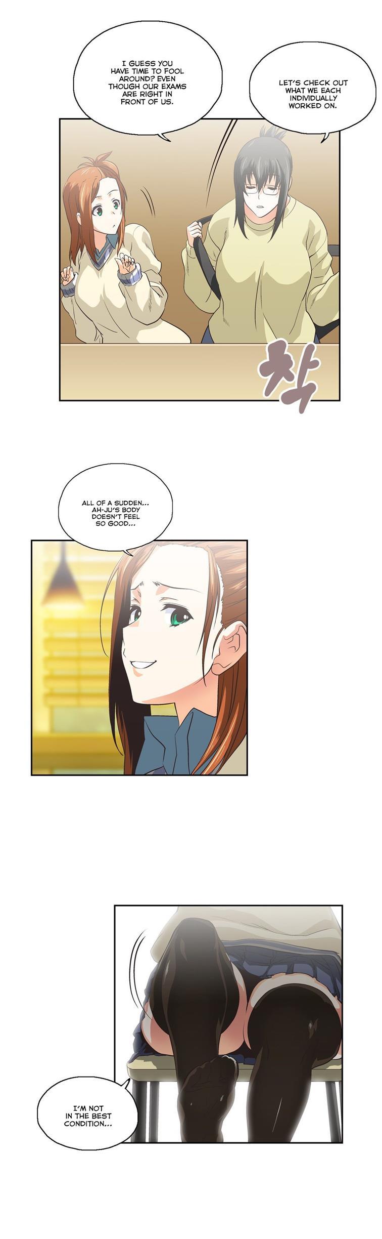Sstudy [korean] 40