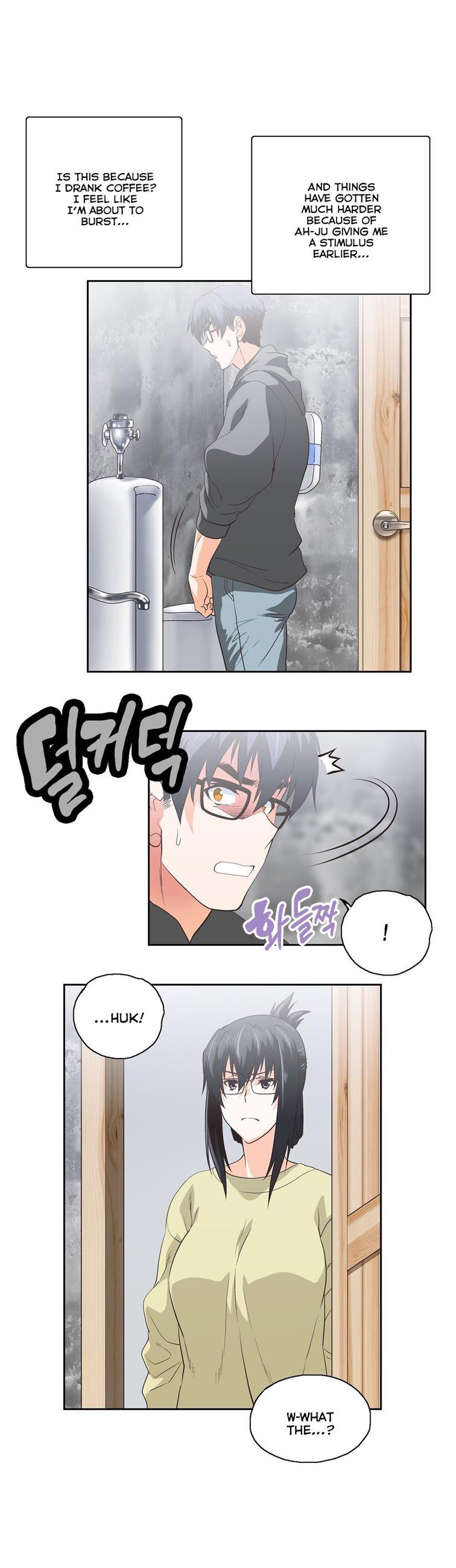 Sstudy [korean] 40