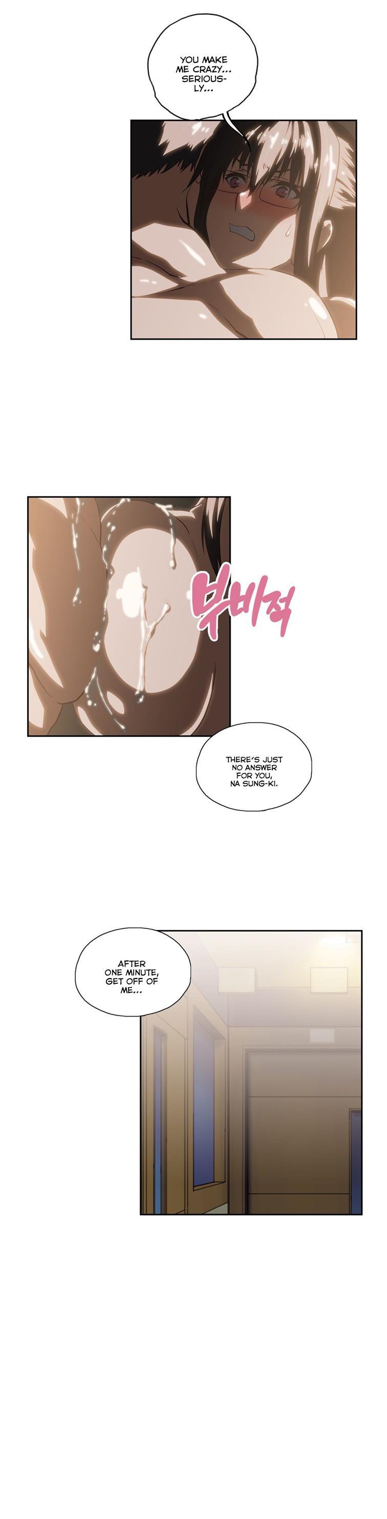 Sstudy [korean] 40