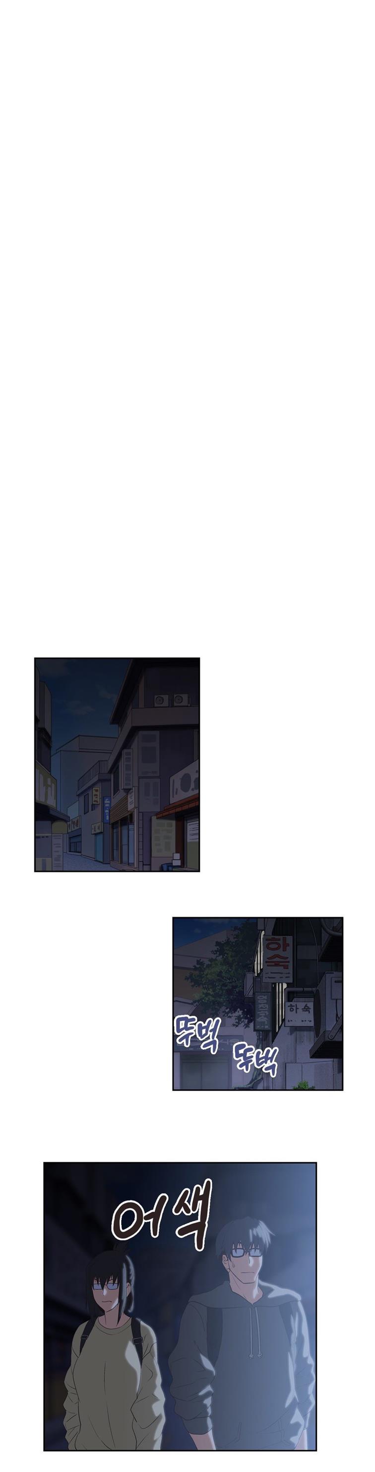 Sstudy [korean] 40