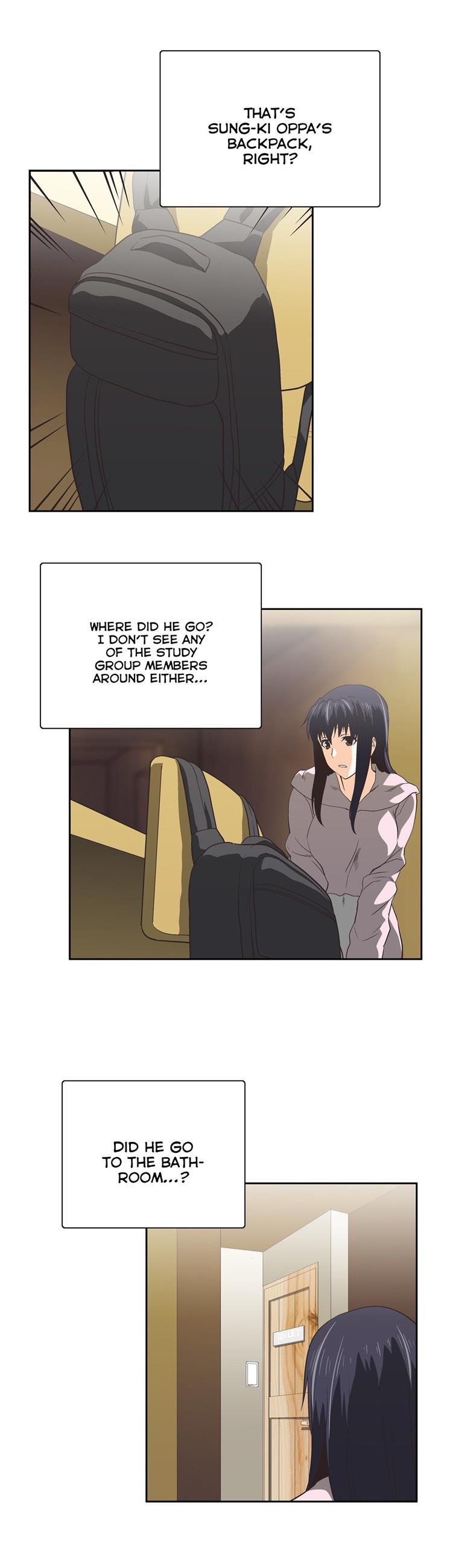 Sstudy [korean] 41