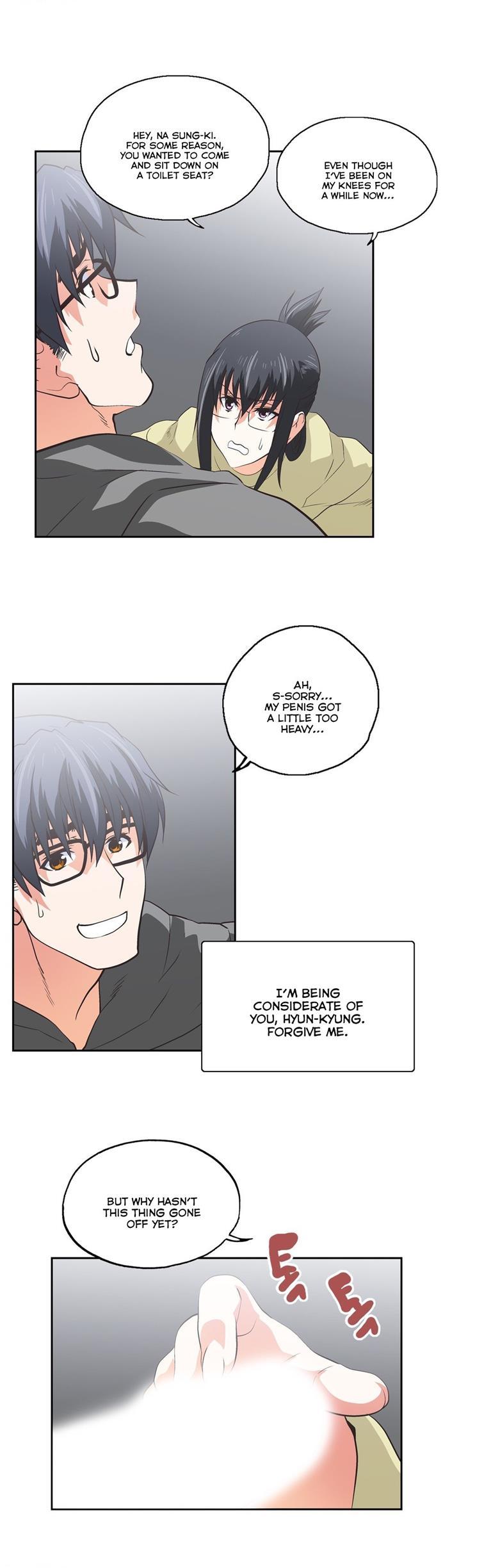 Sstudy [korean] 41
