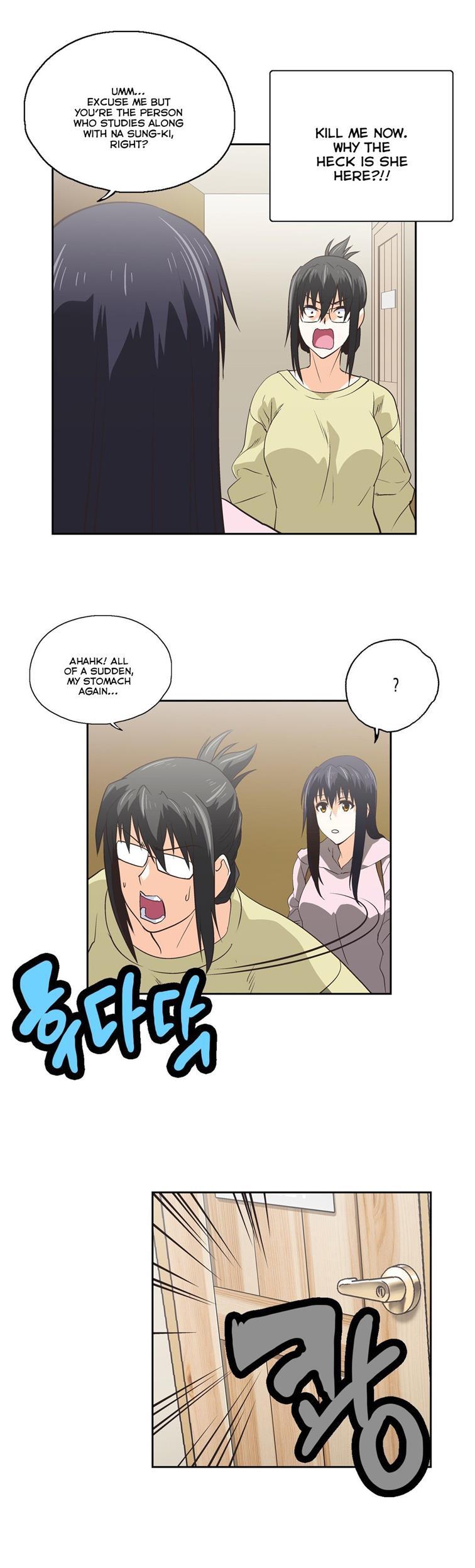 Sstudy [korean] 41