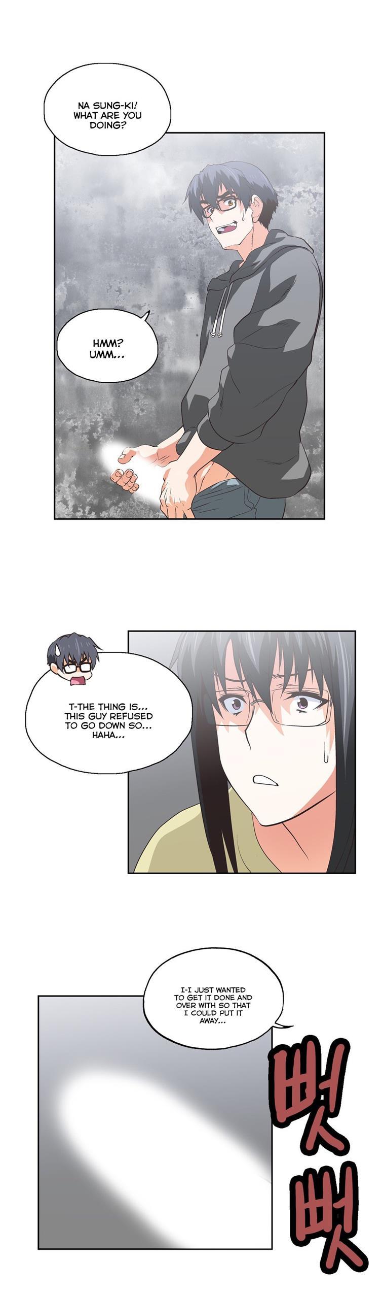 Sstudy [korean] 41