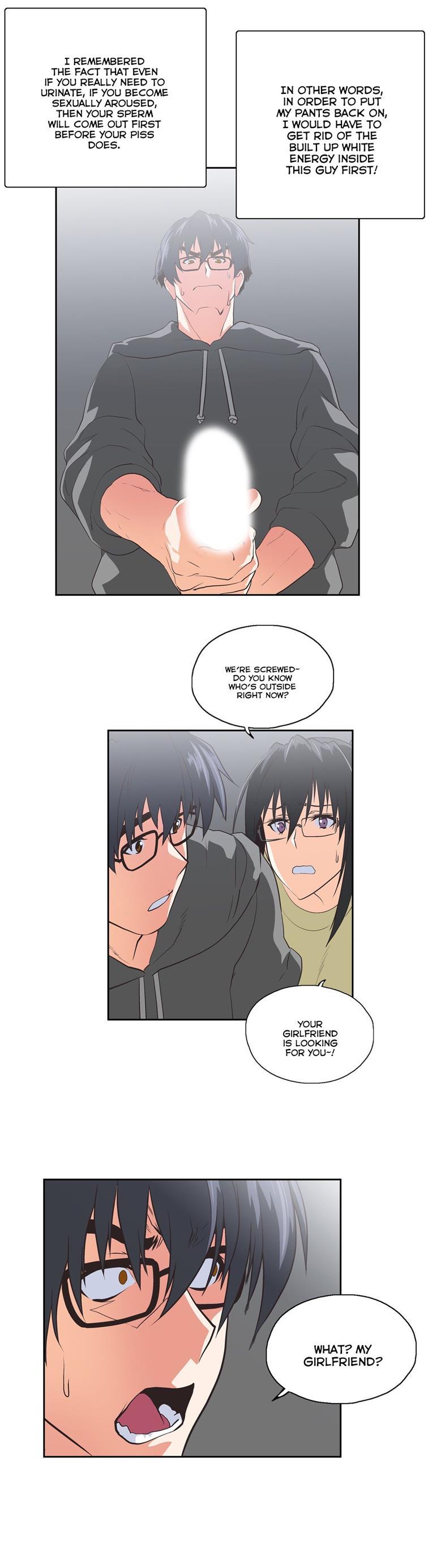 Sstudy [korean] 41