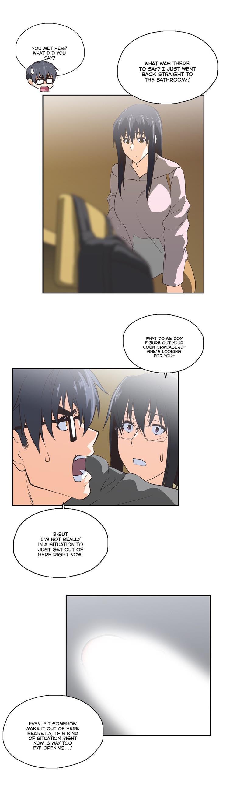 Sstudy [korean] 41
