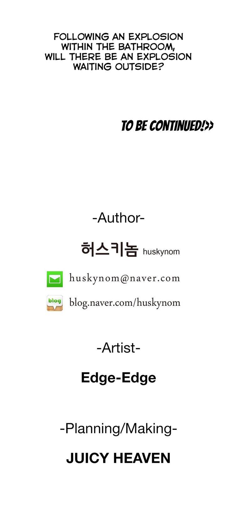 Sstudy [korean] 41
