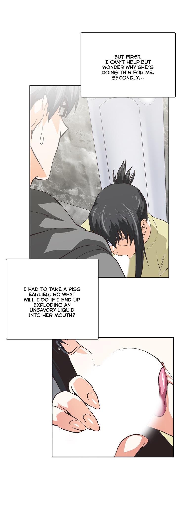 Sstudy [korean] 41