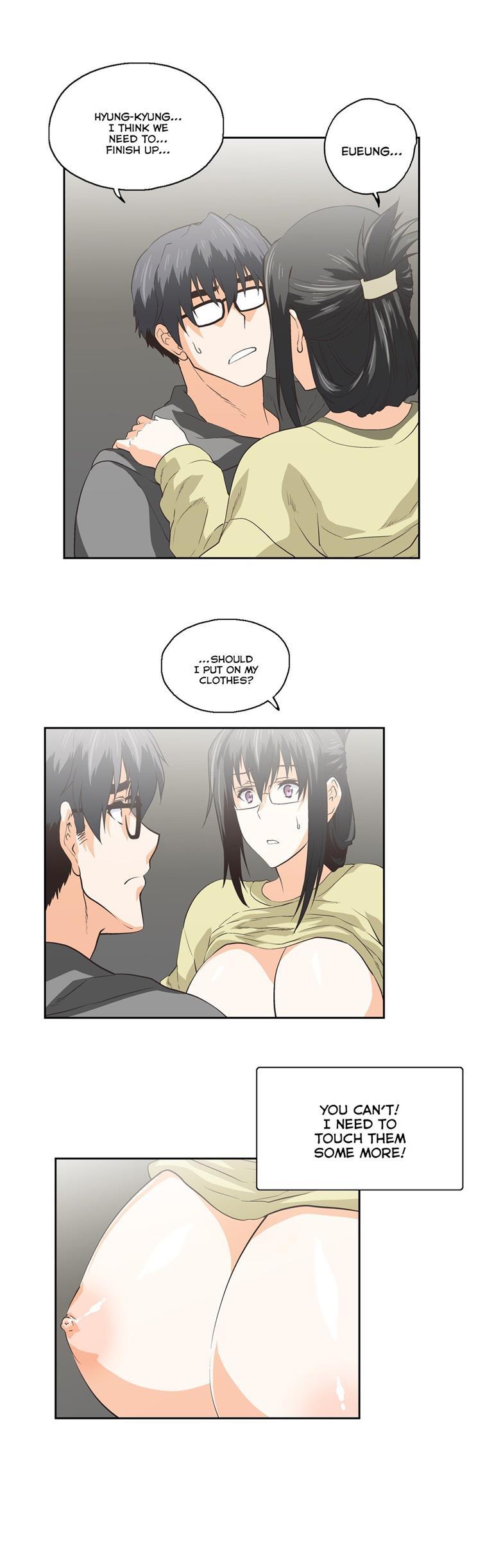 Sstudy [korean] 42