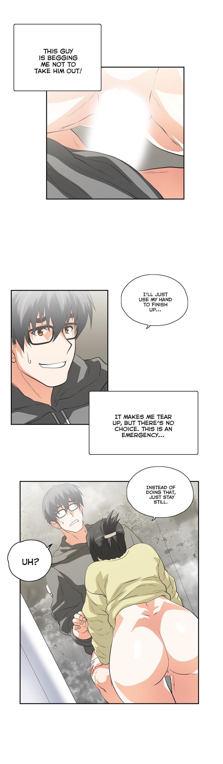 Sstudy [korean] 42
