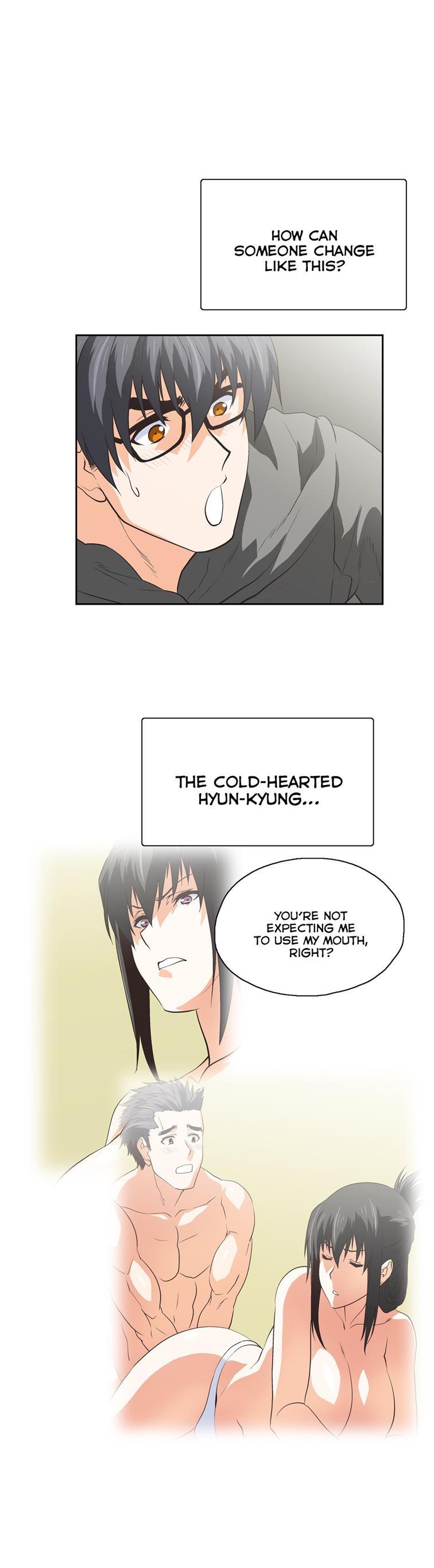 Sstudy [korean] 42