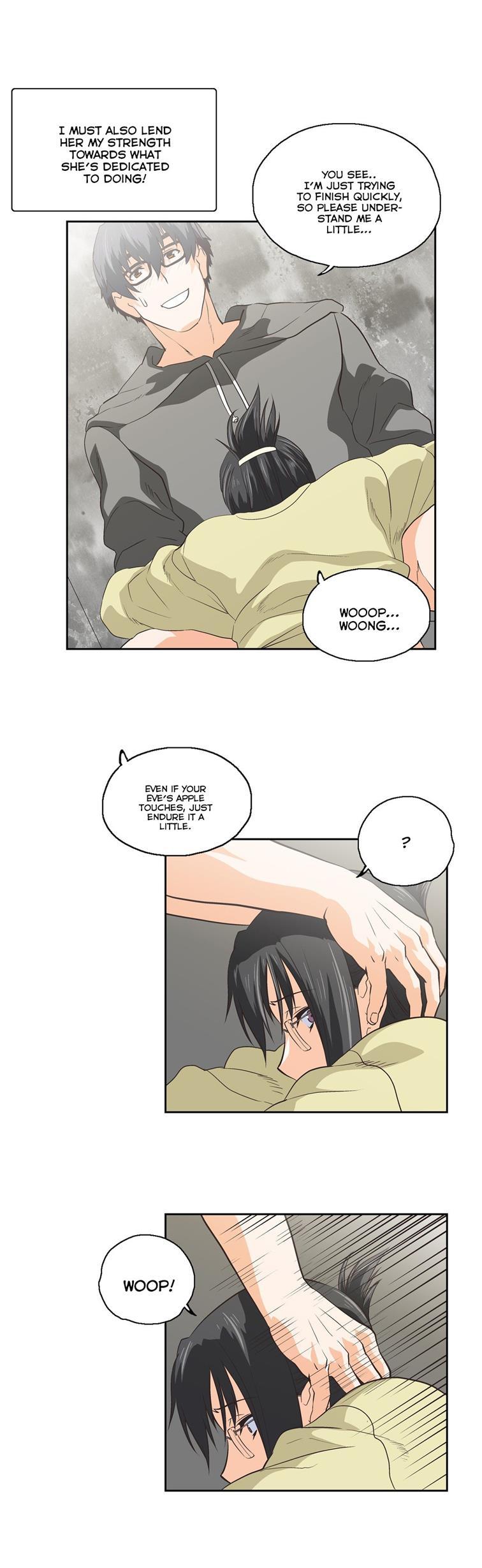 Sstudy [korean] 42