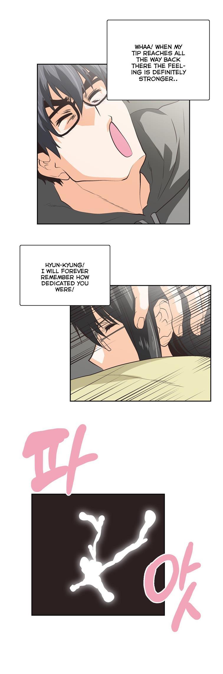Sstudy [korean] 42