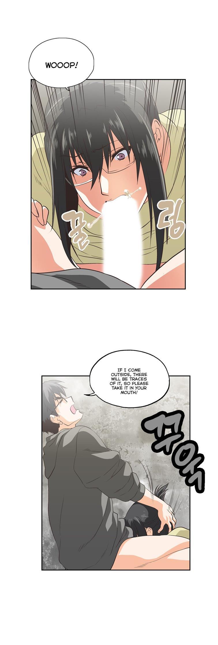 Sstudy [korean] 42