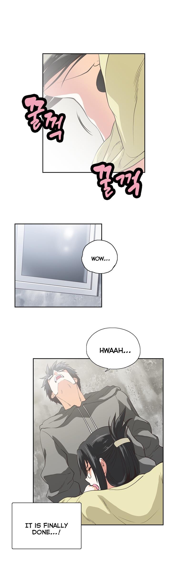 Sstudy [korean] 42