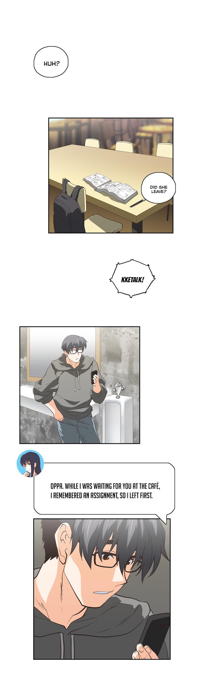Sstudy [korean] 42