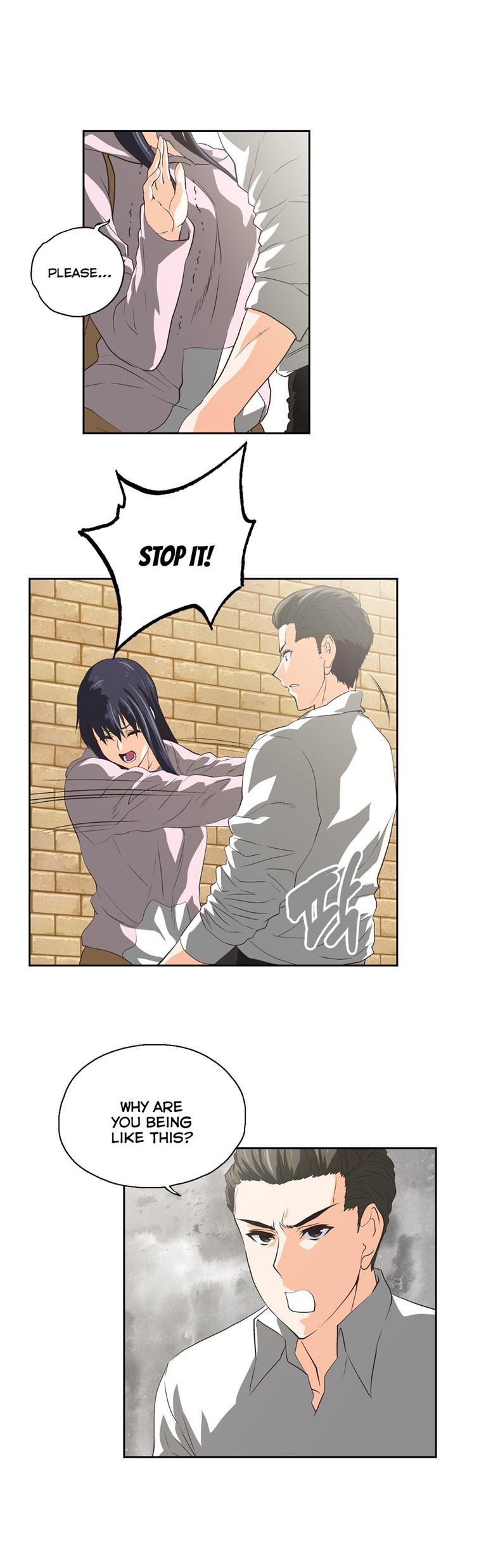 Sstudy [korean] 42