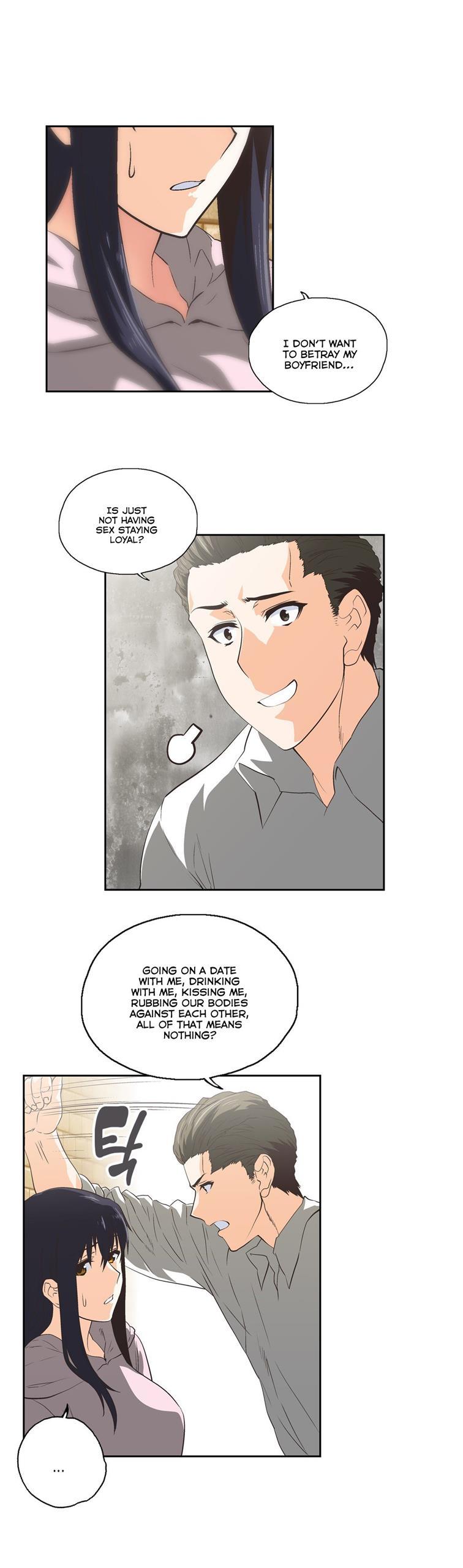 Sstudy [korean] 42