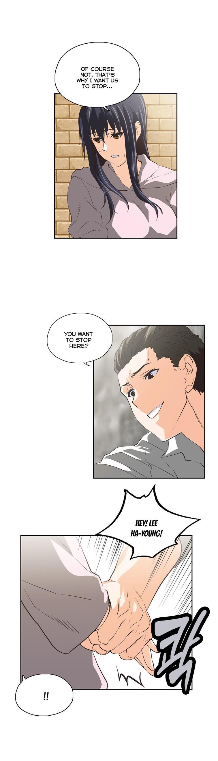 Sstudy [korean] 42