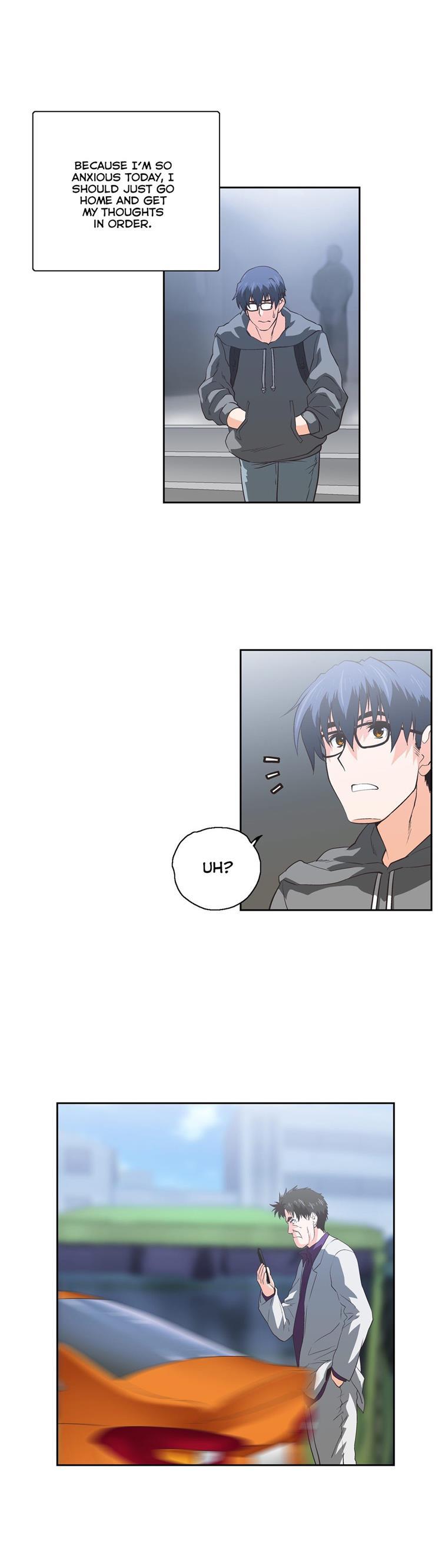 Sstudy [korean] 42