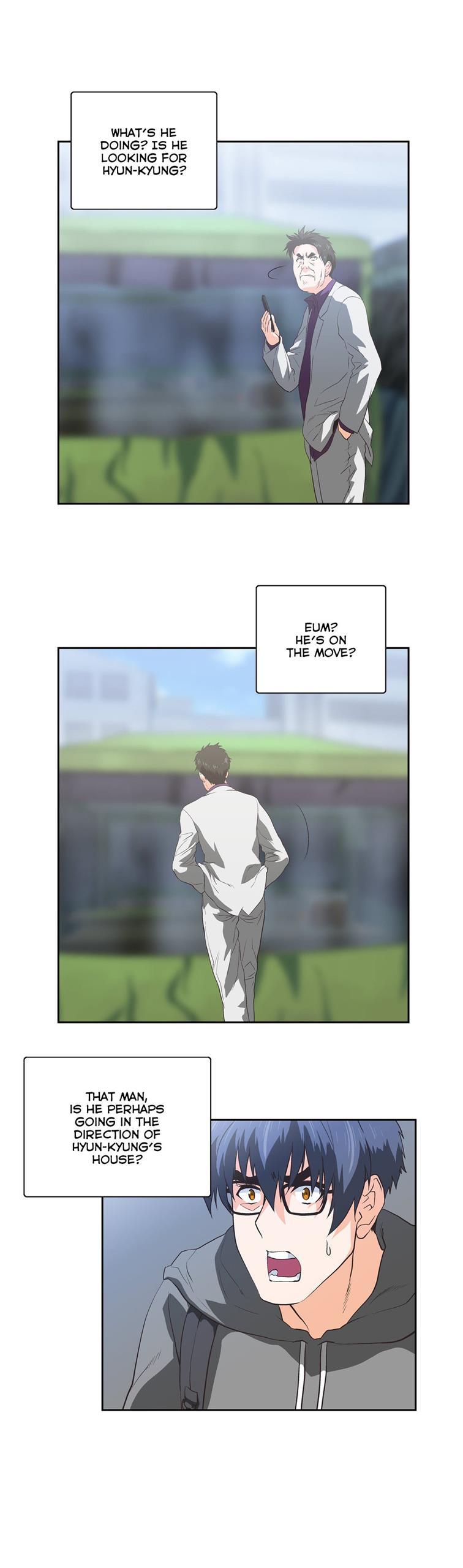 Sstudy [korean] 42