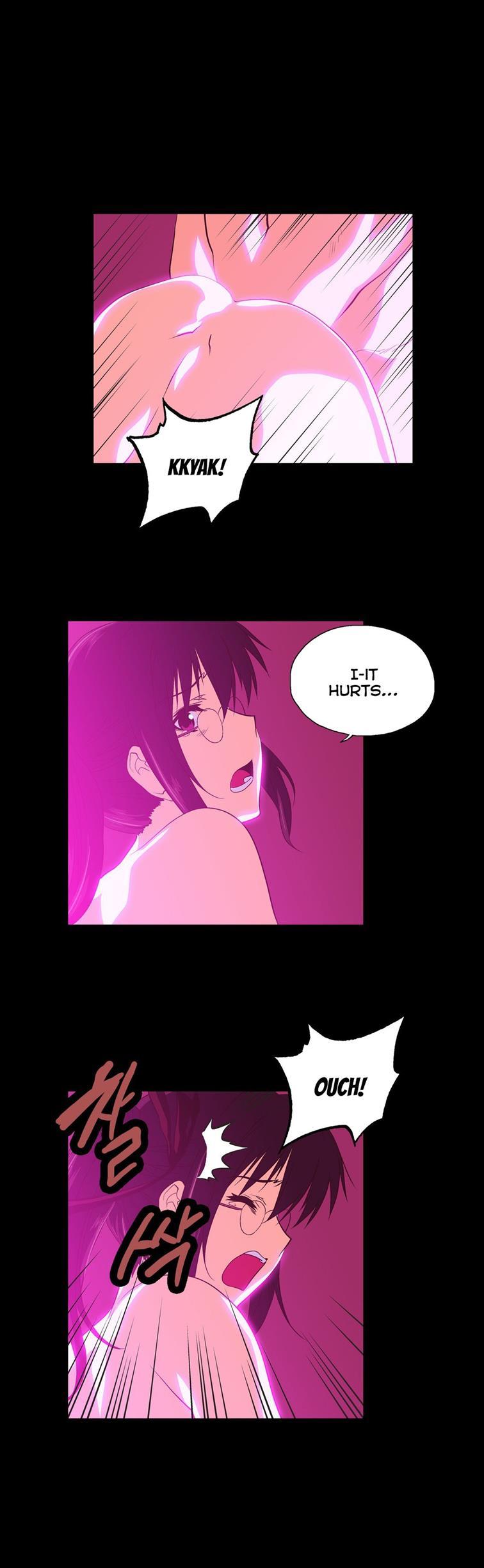 Sstudy [korean] 42