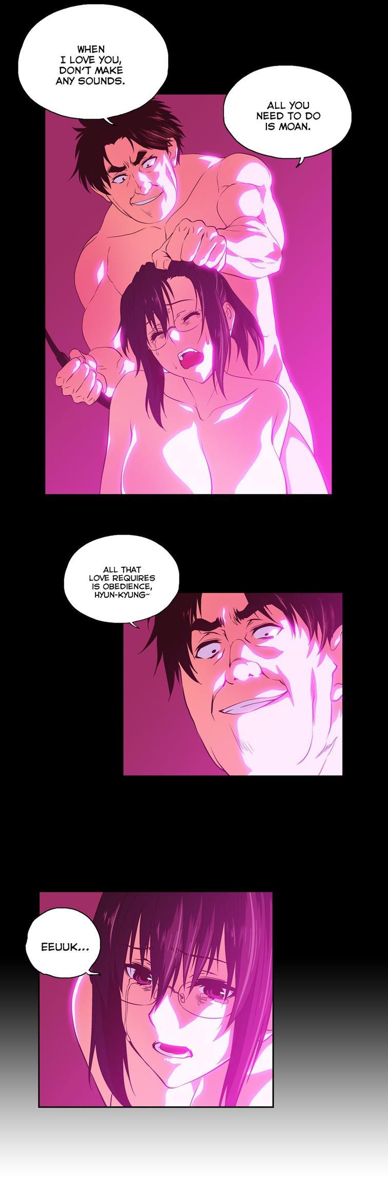 Sstudy [korean] 42