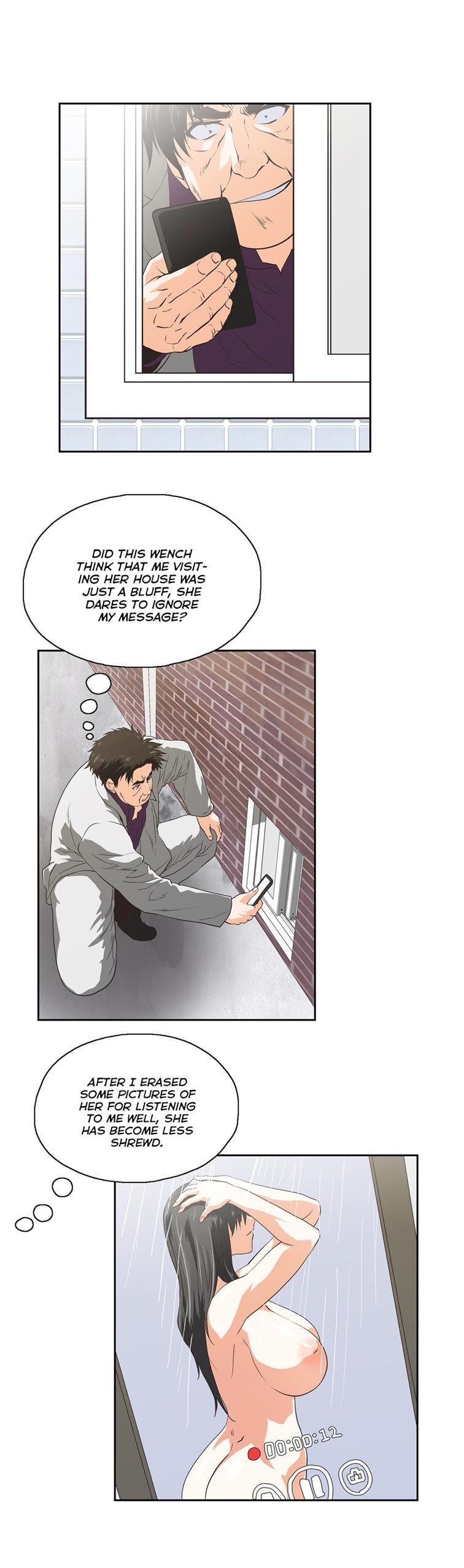 Sstudy [korean] 42