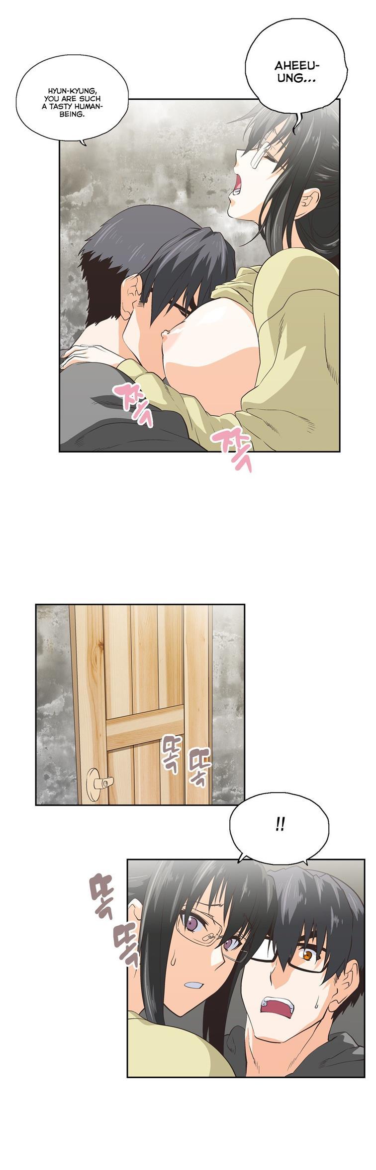 Sstudy [korean] 42