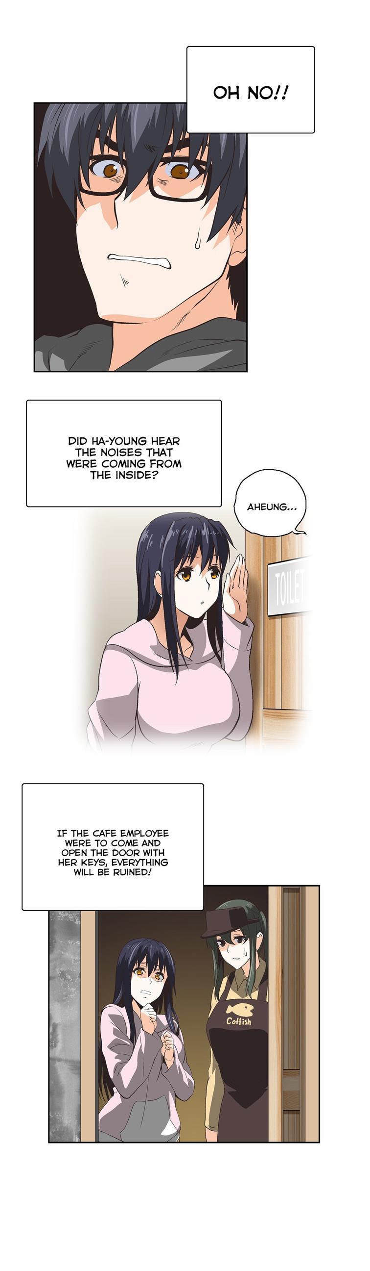 Sstudy [korean] 42