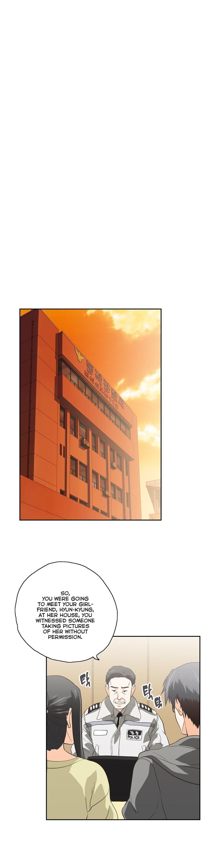 Sstudy [korean] 43