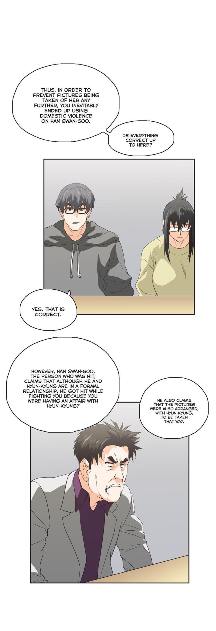 Sstudy [korean] 43