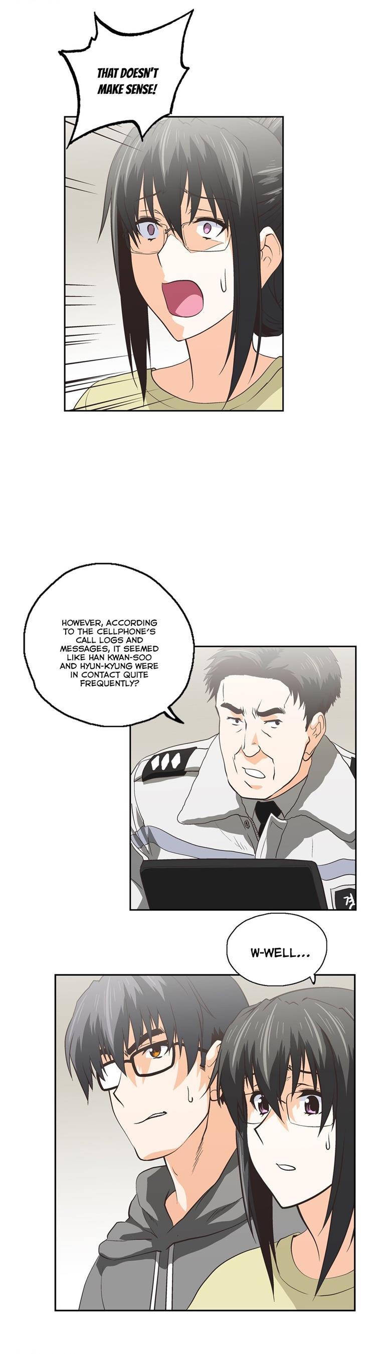 Sstudy [korean] 43