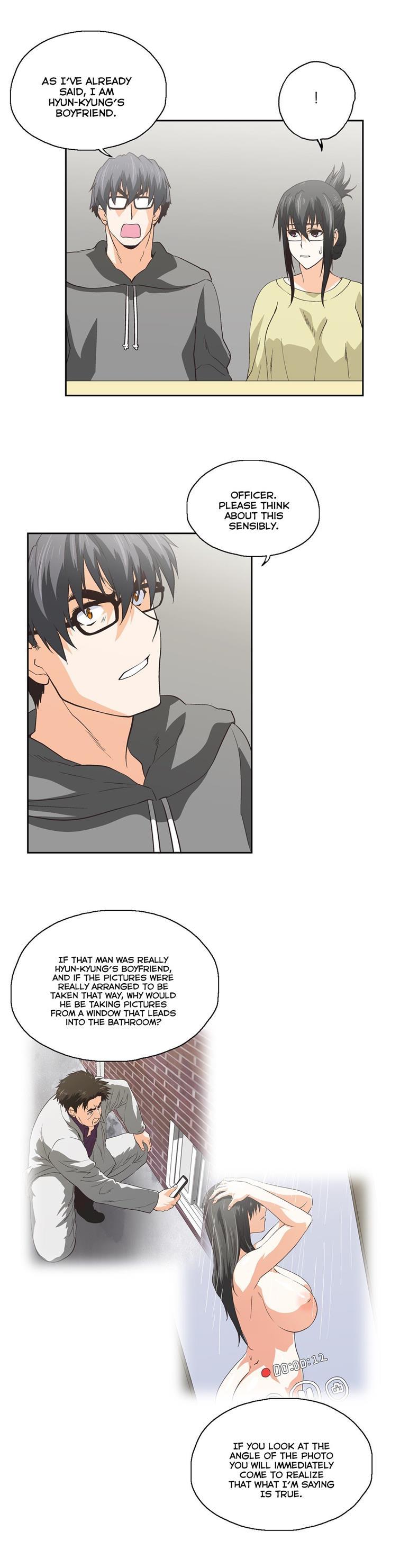 Sstudy [korean] 43