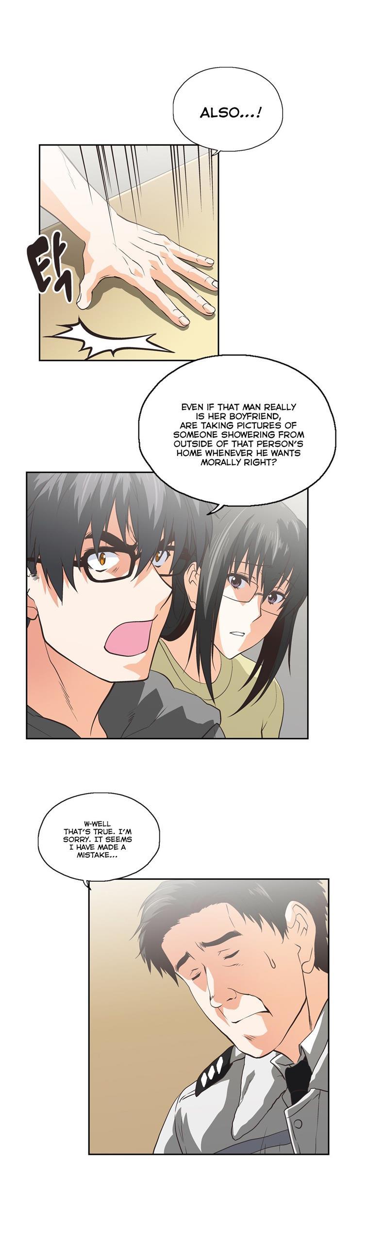 Sstudy [korean] 43