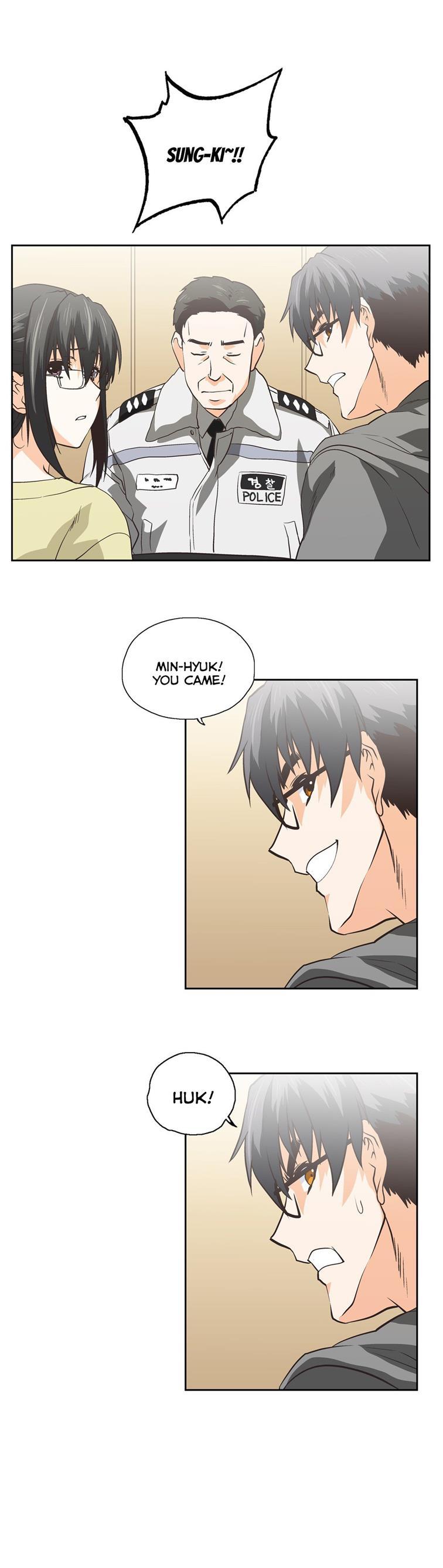 Sstudy [korean] 43