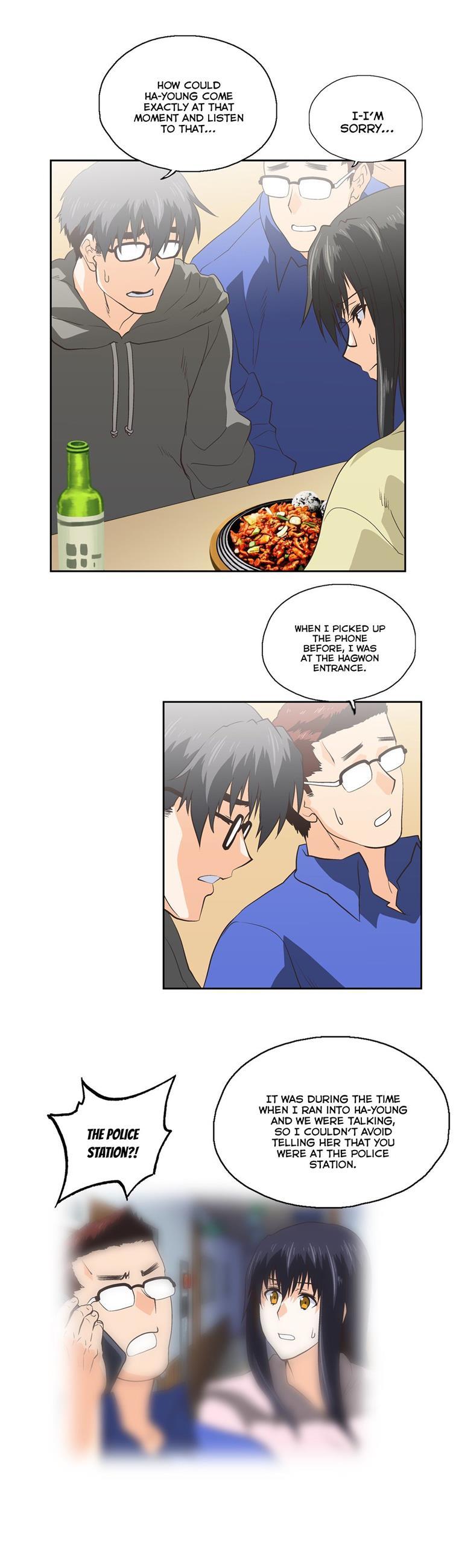 Sstudy [korean] 43