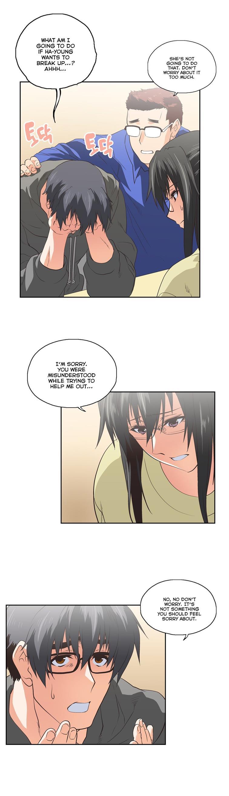 Sstudy [korean] 43